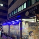 상미수산 이미지