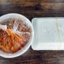 서해아구찜 이미지