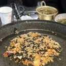 자갈집 별내청학점
