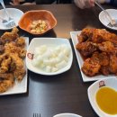 진미통닭 네이버블로그