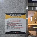 오엑스피시방(OXPC) 목포대점 이미지
