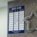 쑈준간촨촨향훠궈 이미지