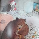 삼백장여관 이미지