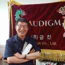 금진기획 이미지