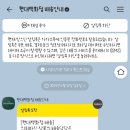 [알레르망 베이비] 냉감패드 3주 사용 후기 및 알레르망베이비 냉감차렵이불 구매후기(내돈내산)