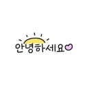 희야노래연습장 이미지