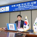 도시간 이미지