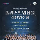 1월 기획공연 네이버블로그