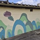 율림마을 이미지