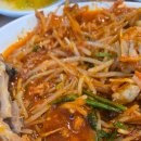 진아아구찜 [<b>진아</b><b>아구찜</b>] 제주시 <b>아구찜</b> 맛집