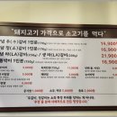 루원365한의원 이미지