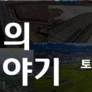 월드스타부동산중개 이미지