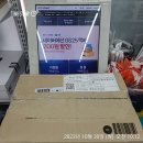 지에스리테일(GS25소사구청점) | 따릉이와 당근 비건 챌린지 마무리와 비건 정모