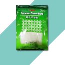 우전산업 이미지