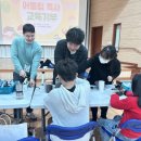 이화특수교육센터