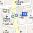 이경인내과의원 이미지