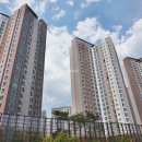 래미안영통마크원2단지 이미지