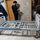 재선의료기 이미지