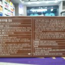 정하우리약국 이미지