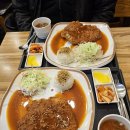 마포 직장인 돈가스 점심 맛집 &#34;마시아&#34; 왕돈가스 식사후기