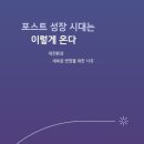 평생피부과동물병원 이미지
