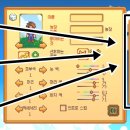 관문농장 이미지