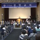 2014년4월13일 고려경향교회 주일 오후 예배 - 등촌발산교구 특송 이미지