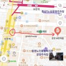 세븐일레븐 성남모란역점 네이버블로그