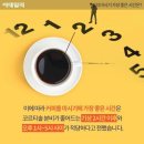한잔할까 이미지