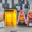 경기도지적발달장애인복지협회김포시지부 이미지