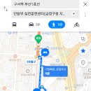 사상구청 민방위교육장 | 민방위 타지역에서 받기 2년차 금정구청 후기