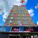 일키로미터(1KM)펜션 | 목포숙소 에프원 호텔 목포펜션 위치 룸컨디션 정보 확인하세요