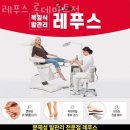 씨네일엔레푸스롯데마트제주점 | 제주시네일 레푸스 롯데마트점 페디큐어