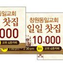드림기독교.드림디자인 이미지
