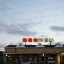 니르한의원 이미지