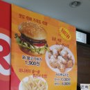 파마스피자 이미지