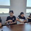 물금점프파이어