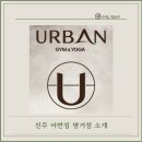 이노티안경(평거점) 네이버블로그