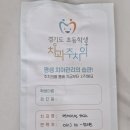이디야판교대장지구점