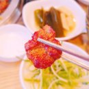 울산 호계 맛집 착한갈비 꼼장어
