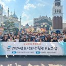 성남도시개발공사 이미지