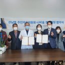 청주나비솔한방병원 이미지