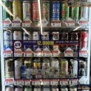 CU 대구강변동서점 이미지