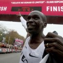 마라톤헬스클럽 이미지