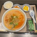 [수원/수원역맛집] 타임빌라스 맛집 혼밥,데이트하기 좋은 우육미엔 후기