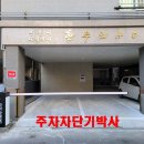 장천로 이미지