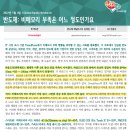 타임PC 이미지