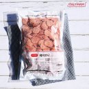 에쓰푸드(주) 이미지