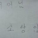 행복한점심 이미지