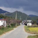 (유)남부토건 이미지